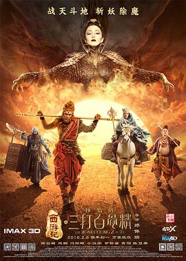 很痛快的她