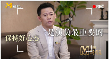 很痛快的她